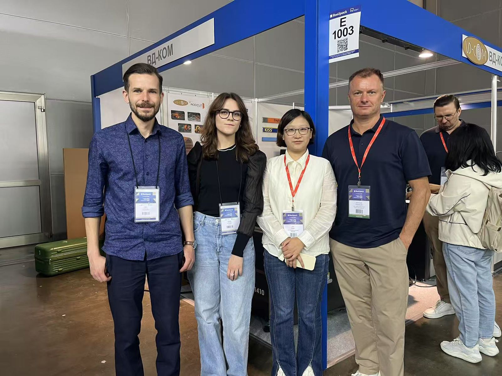 Стенд VDCOM на RosUpack